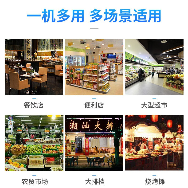 荣事达(Royalstar)LC-258A 商用展示柜 立式陈列柜 冰柜 冷藏保鲜柜 商用冷柜 啤酒柜 饮料柜