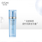 (OSM)欧诗漫乳液 珍珠水活智润保湿凝乳120ml 保湿补水,滋润营养