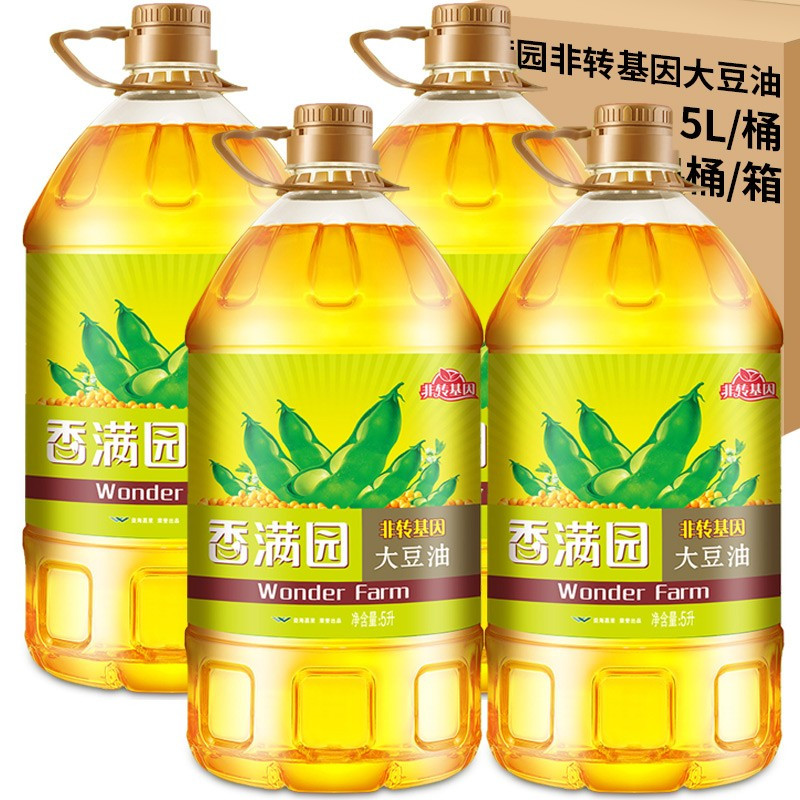 香满园一级大豆油5L大桶装非转基因家用餐饮专用油食用植物油粮油 香满园