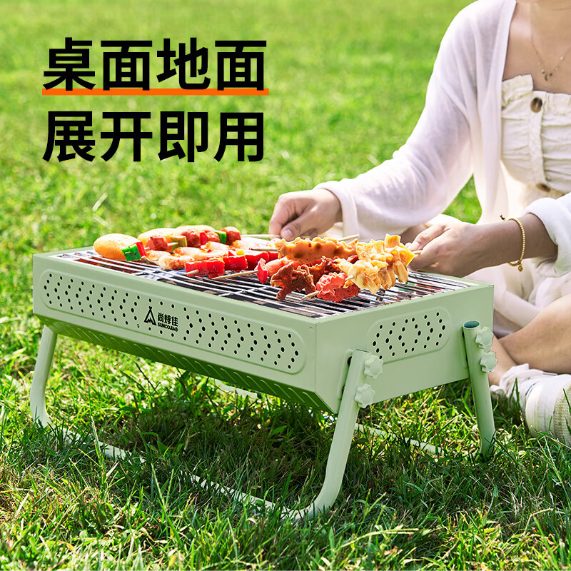 尚烤佳烧烤炉小巧轻便持久耐用稳固不晃快速升温朋悦款LS-623高清大图