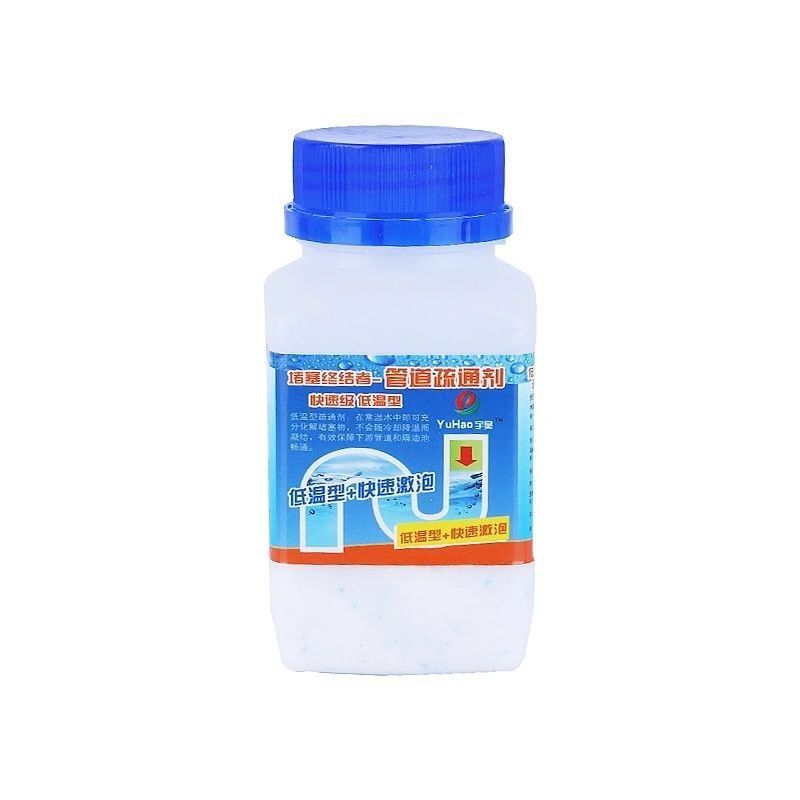 1瓶(试用装) 管道疏通剂厨房油污厕所马桶强力通下水道神器卫生间管道疏通器