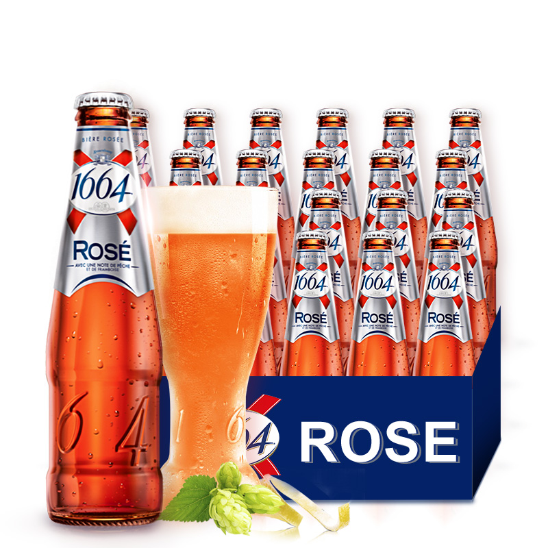 法国原装进口1664玫瑰rose果味克伦堡凯旋250ml24瓶整箱装参数