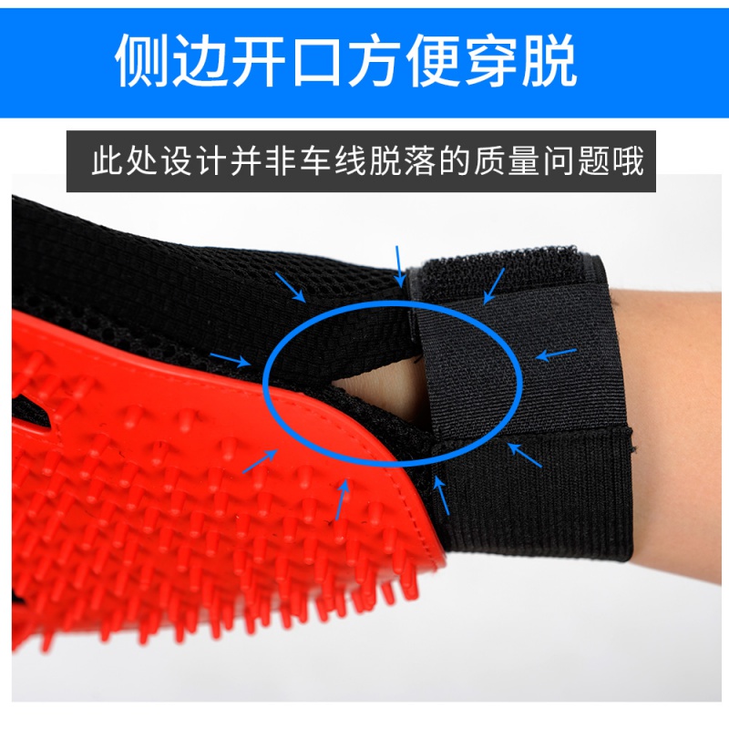 撸猫手套猫咪除毛梳宠物洗澡刷狗狗刷子猫毛刷粘毛用品撸毛高清大图