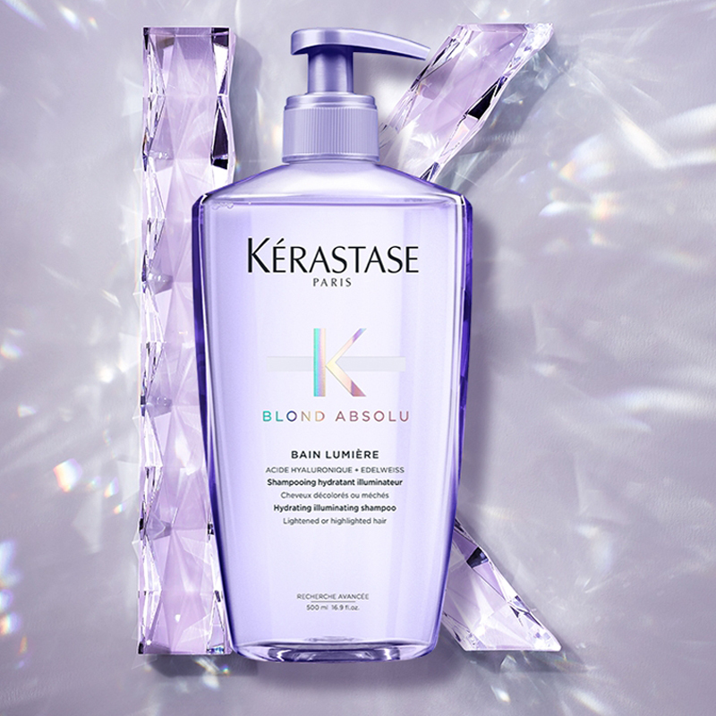 卡诗kerastase玻尿酸水光洗发水500ml耀光凝色留香柔顺防毛躁