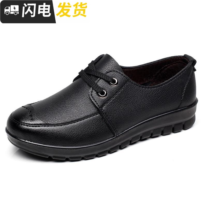 女鞋厨师鞋防滑防防油厨房专用工作皮鞋肯德基上班女士舒适加绒启如女士高帮鞋