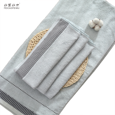 非草非木 竹纤维成人加厚浴巾 格子浴巾 (70*140cm)(条)