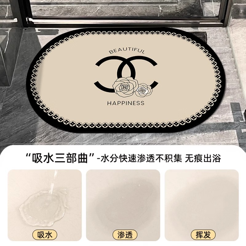 [补贴10%]小香风硅藻泥浴室吸水防滑地垫家用卫生间轻奢高级感速干耐磨地毯 40*60cm[秒吸速干]高清大图