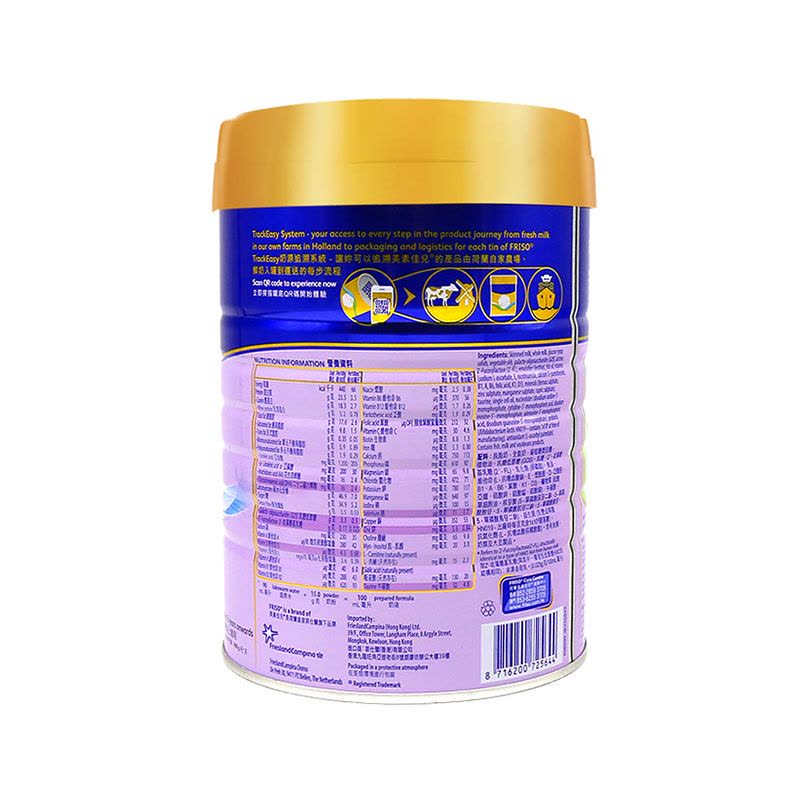 8罐装|港版金装美素佳儿 4段 (3岁以上)900g/罐图片