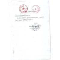 医用手术器械持针器弯直止血血管钳帕巾钳海绵钳组织钳外科缝合18弯止血