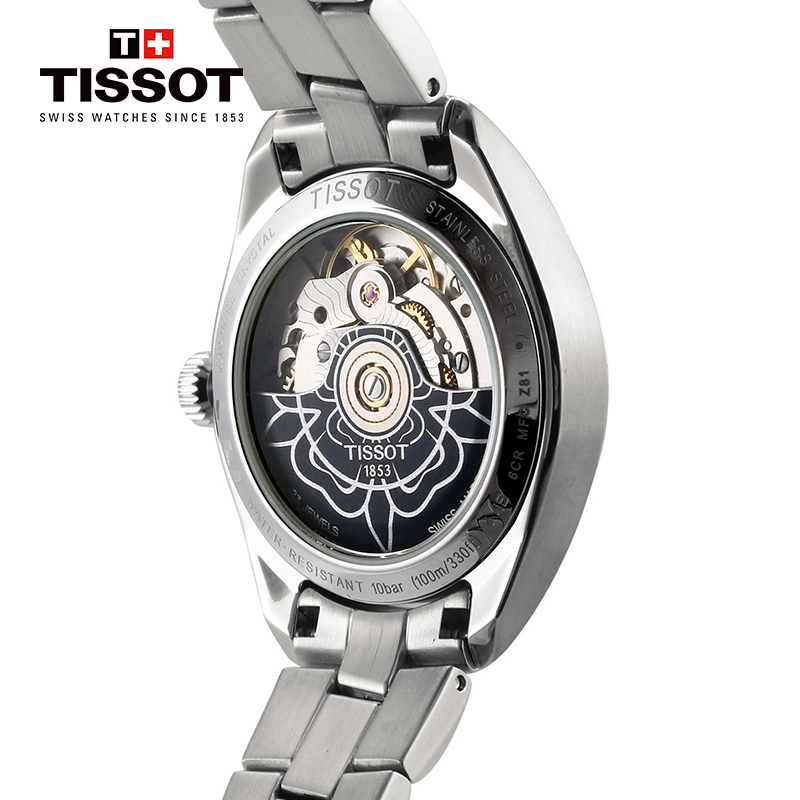 天梭(TISSOT)瑞士手表 PR100系列镶钻贝母表盘钢带女士机械表T101.207.11.116.00高清大图