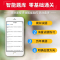 [正版]文科试卷成人高考专升本复习资料2024年成考高升专历年真题模拟卷语文英语数学文史财经类高起专习题全国成人高考高起