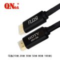 启诺 HDMI线2.0版 8K光纤数据线 电脑电视投影显示器视频连接线 10米 黑色