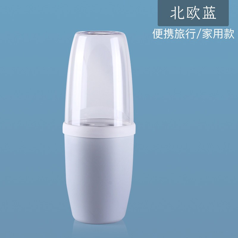 家用洗漱口杯简约情侣牙缸刷牙杯套装创意可爱盒牙刷缸