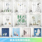 浴室浴帘套装CIAA免打孔磁性布浴帘杆卫 北欧灰格 黑色磁性挡水条120厘米+磁浴帘120*200+直杆90-1
