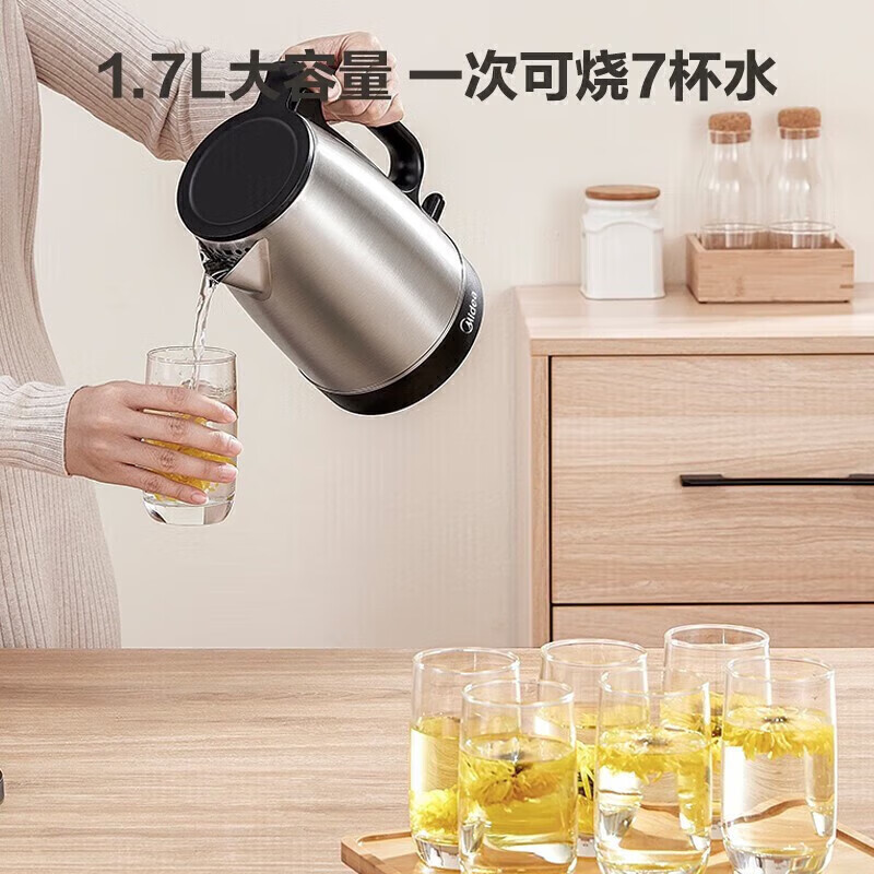 美的(Midea)电水壶热水壶电热水壶304不锈钢1.7L容量暖水壶烧水壶家用大容量开水壶 MK-SH17X103高清大图