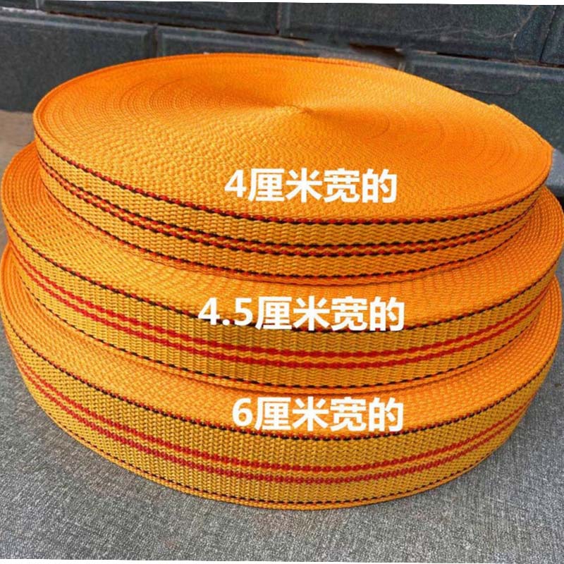 帆布绑带 “埋舒翔织带刹车绳帆布绳 指绑带拖车调货车绳4页”高清大图