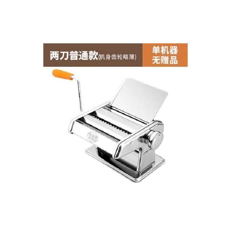 家用面条机小型多功能压面机手动不锈钢擀面机饺子馄饨皮吸盘|面条机[固定夹固定] 中国红加厚两刀豪华大礼包