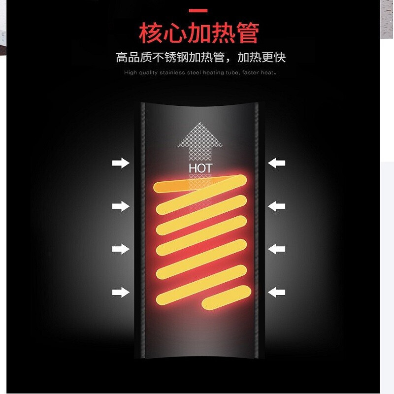TCL电热水龙头速热即热式加热厨宝快速厨房自来水热电热水器家用