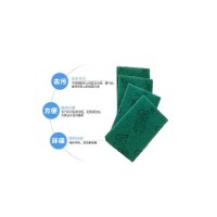 3M 7440百洁布6”*9” 10片/盒