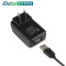 原装充电头 无锡盈达IDATA配件 菜鸟驿站手持终端数据采集器配套充电头原装头