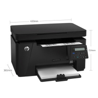 惠普(HP) LaserJet Pro MFP M126A 黑白激光一体机--保修延长2个月