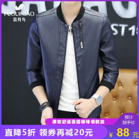 [预计入手价98元]富贵鸟男装2021春秋季新款男士皮衣外套皮夹克韩版修身皮衣时尚潮流休闲帅气百搭