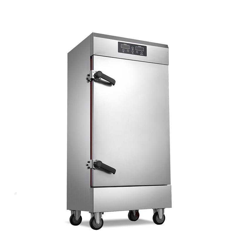 蒸饭柜妖怪商用电蒸箱蒸饭机大型食堂馒头米饭蒸包炉全自动蒸饭车 24