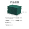 铁洋 百洁布 金刚砂百洁布 海绵擦 魔术擦 15*10*0.5cm 片