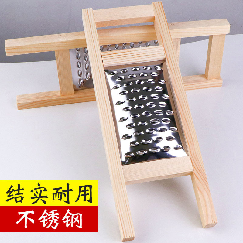 擦子M25090803高清大图