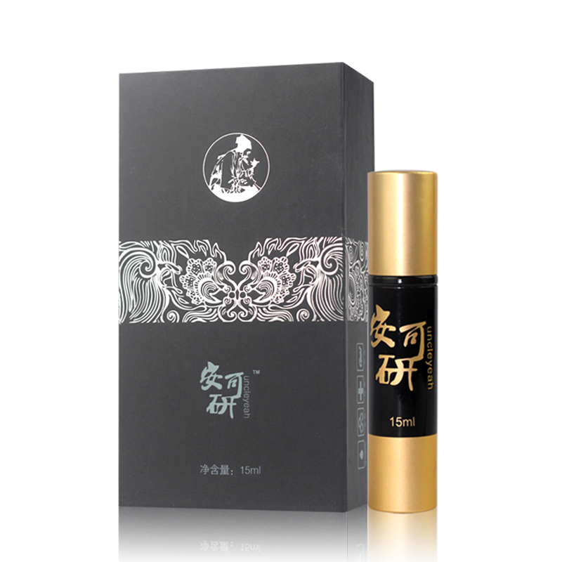 安可研男用喷雾 男士抑菌喷剂15ml 私处抑菌液夫妻情趣性生活用品延长房事时间 男性系列成人用品高清大图