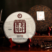 茶马世家 老叶 普洱茶 熟茶 七子饼云南普洱茶叶黑茶 357g/饼