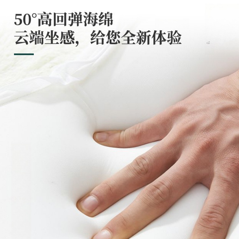 荺炬沙发,单人位张高清大图