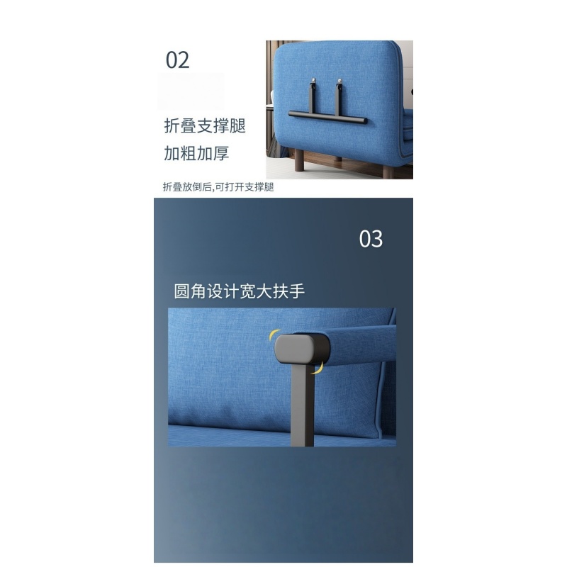 伊洛源 沙发床 可折叠 张高清大图