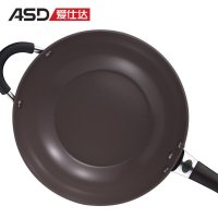 爱仕达(ASD) 32CM火龙眼陶瓷少油烟不粘锅炒锅炒菜锅TC8332E