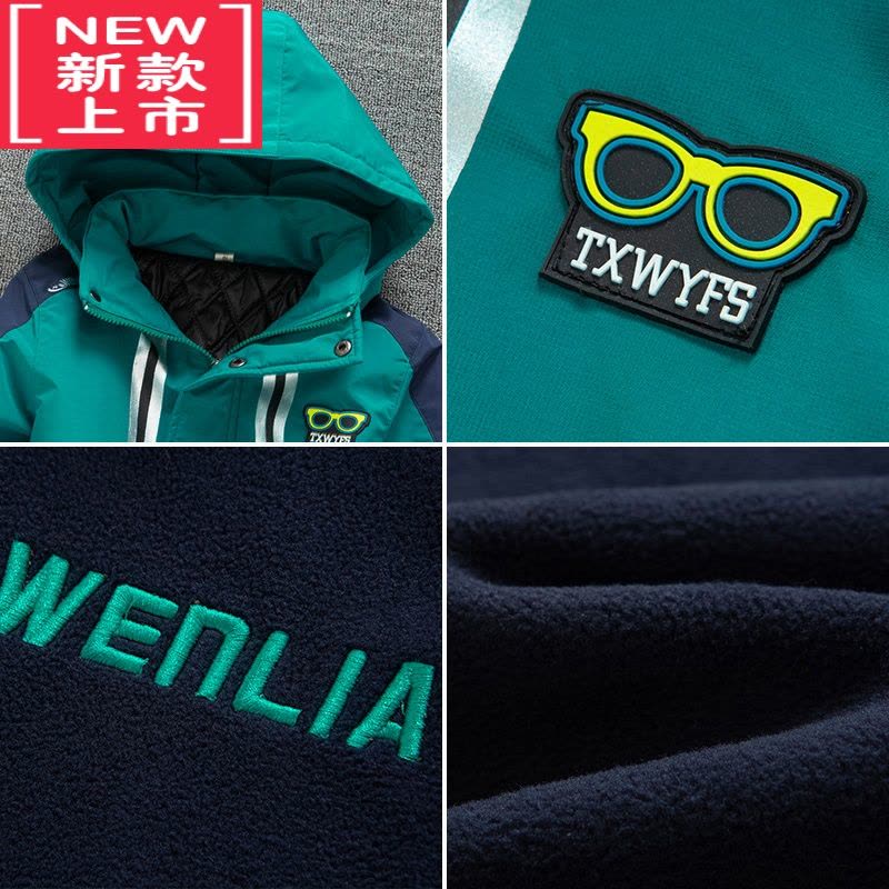 可莉允男童冲锋衣三合一可拆卸2022年新款中大童秋冬款加绒外套夹棉棉服图片