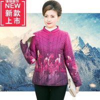 中老年轻薄型羽绒服女胖妈妈装加肥加大码200斤短款秋冬外套加厚 4XL建议（140-155斤） 渐变色款