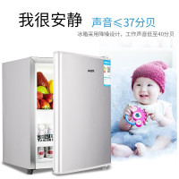 奥克斯（AUX）21升 家用单门迷你小型电冰箱 冷藏微冷冻保鲜小冰箱 宿舍租房公寓办公室用 银色BC-21K50L