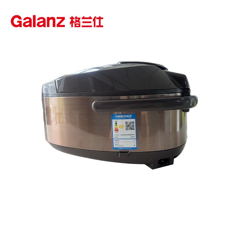 格兰仕(Galanz)电饭煲4L XFR4012高清大图