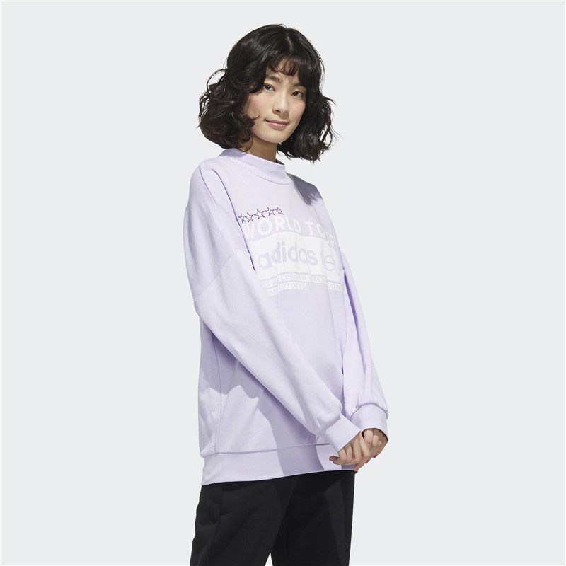 阿迪达斯adidas neo2020春女装运动卫衣FU1054