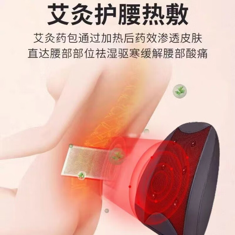 上亨智能腰部按摩器SHZH-011金棕色高清大图