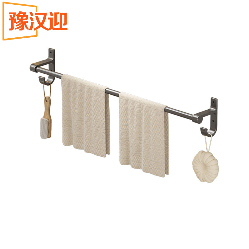 豫汉迎毛巾架高清大图