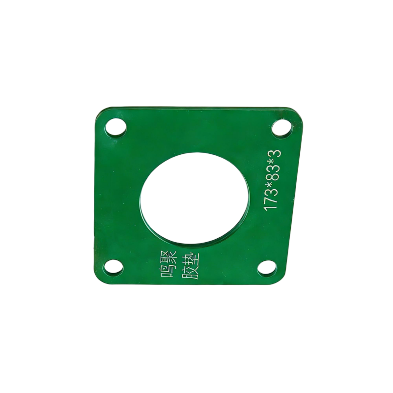 鸣聚 胶垫 173*83*3 个高清大图