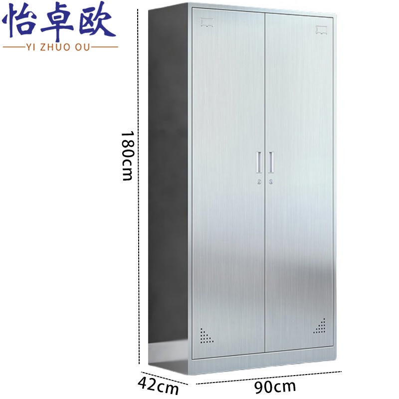 怡卓欧不锈钢衣柜高清大图
