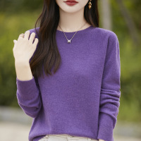 秋冬新款一线成衣圆领针织衫女套头长袖内搭打底衫上衣套头毛 M 洋气紫