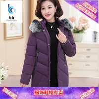 中年女人冬季新款风衣外套中长款毛领棉服女款妈妈装大码加厚上衣_1 2XL（建议105-120斤穿） 紫色