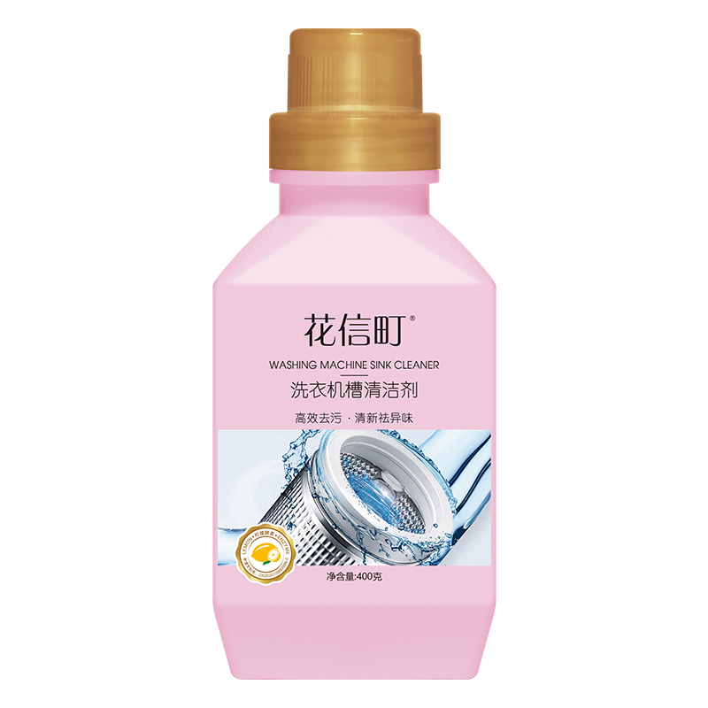 花信町洗衣机槽清洁剂400g高清大图