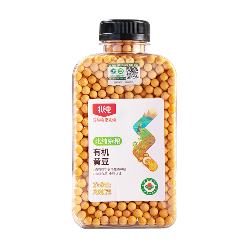 北纯 有机黄豆(小罐装)330g*2瓶