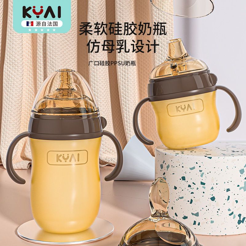 硅胶奶瓶全软仿母乳防摔防胀气新生儿宝宝一岁半2岁3岁断奶神器 150ml纳米银 标配无赠品