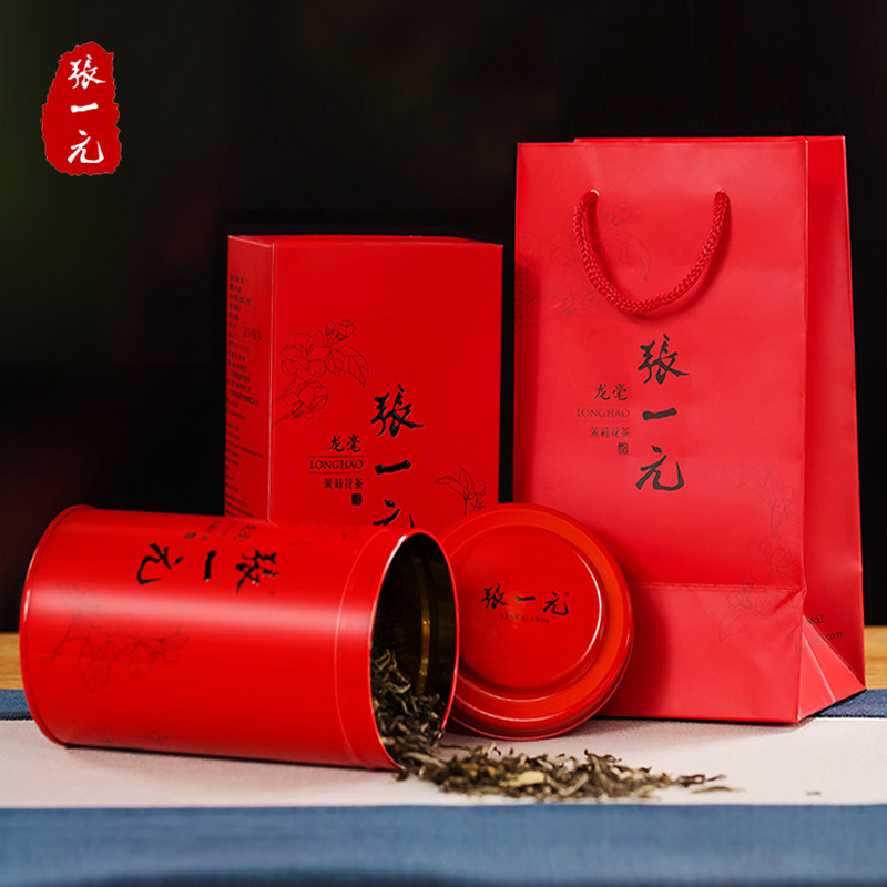 张一元茉莉花茶 特级茉莉龙毫100g/罐 配小手提袋 绿茶茶叶 中国红罐