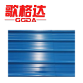 歌格达 彩钢板彩钢瓦 平方米 0.8mm